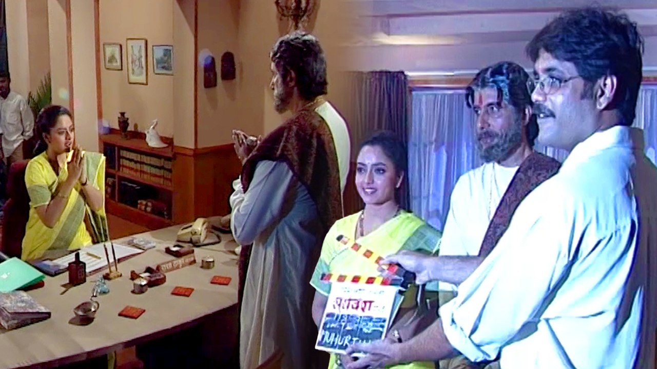 Amitabh Bachchan,Soundarya And Nagarjuna At The Muhurat Shot Of Sooryavansham Movie