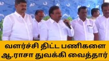 கோவை: திராவிட மாடல் குறித்து திமுக எம்.பி ஆ.ராசா ஓபன் டாக்!