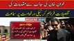 Hearing on plea seeking details of cases against Imran Khan adjourned