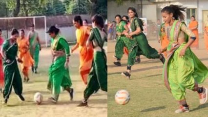 Video: साड़ी पहनकर फुटबॉल खेल रही महिलाएं, 25 साल की भाभीयों ने मारी किक, 72 साल की दादी ने किया गोल
