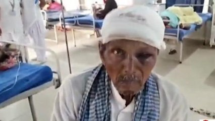 कटिहार: दबंगों ने बुजुर्ग के साथ की जमकर मारपीट, जानें क्या है वजह