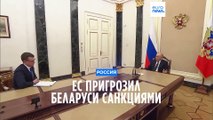 США не видели признаков того, что Путин передислоцирует ядерное оружие - Джон Кирби