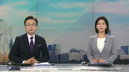 [더뉴스] 다시보기 2023년 03월 27일