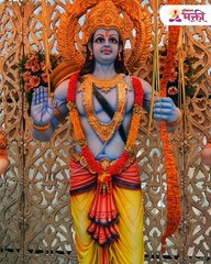 घरात सुख-समृद्धी नांदण्यासाठी "या" गोष्टी कराच