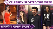 Celebrity Spotted This Week | Sharvari Wagh, Sonalee Kulkarni, Sharad Kelkar
