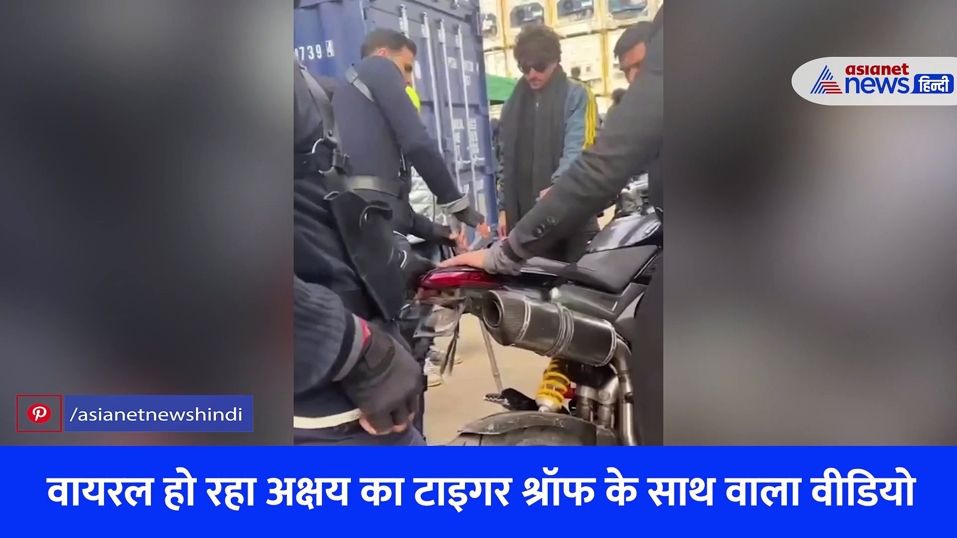 पैसों के लिए कुछ भी करेगा, FLOP अक्षय कुमार ने ऐसा क्या किया लोग मार रहे ताने, देखें VIRAL VIDEO