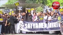 Video : अडानी मुद्दे पर विपक्षी दलों के सांसदों का महात्मा गांधी प्रतिमा पर विरोध प्रदर्शन, विजय चौक तक किया मार्च