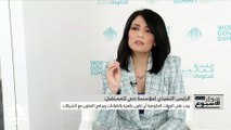 الرئيس التنفيذي لمؤسسة دبي للمستقبل لـ CNBC عربية: الاقتصاد الناتج عن الميتافيرس قد يصل إلى 5 تريليونات دولار بحلول 2030
