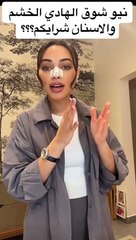 شوق الهادي قبل وبعد عملية تجميل الأنف