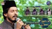 Middath e Rasool SAWW | Waseem Badami | 27th March 2023 | Shan-e- Iftar | ARY Digital