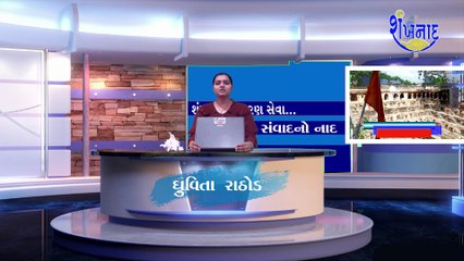 સિહોર તાલુકાના ઈશ્વરિયા પ્રાથમિક શાળાના બાળકોએ પર્યાવરણ રક્ષા માટે લીધા સંકલ્પ