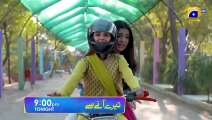 Tere Aany Se 05 Promo   Tonight at 9 PM   Geo Entertainment   7th Sky Entertainment