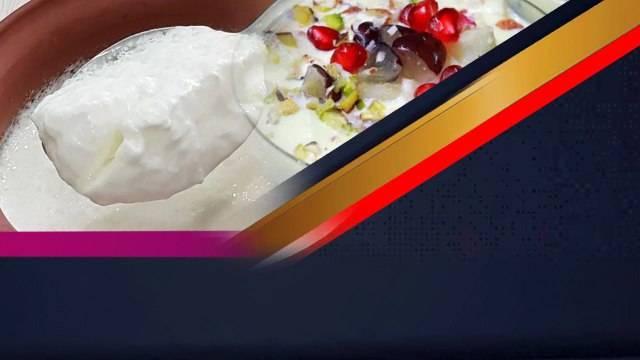 Curd Health కి మంచిదే.. కానీ ఇలా తింటే Denger... | Telugu OneIndia