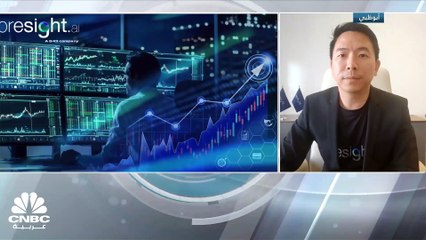 Descargar video: الرئيس التنفيذي لشركة Presight AI لحلول الذكاء الاصطناعي لـ CNBC عربية: نركز على تقديم إجراءات ناجحة من الطرح وتوسيع محفظتنا الاستثمارية