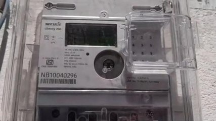 मुजफ्फरपुर: बिजली की दरों में वृद्धि को लेकर लोगों ने दी प्रतिक्रिया