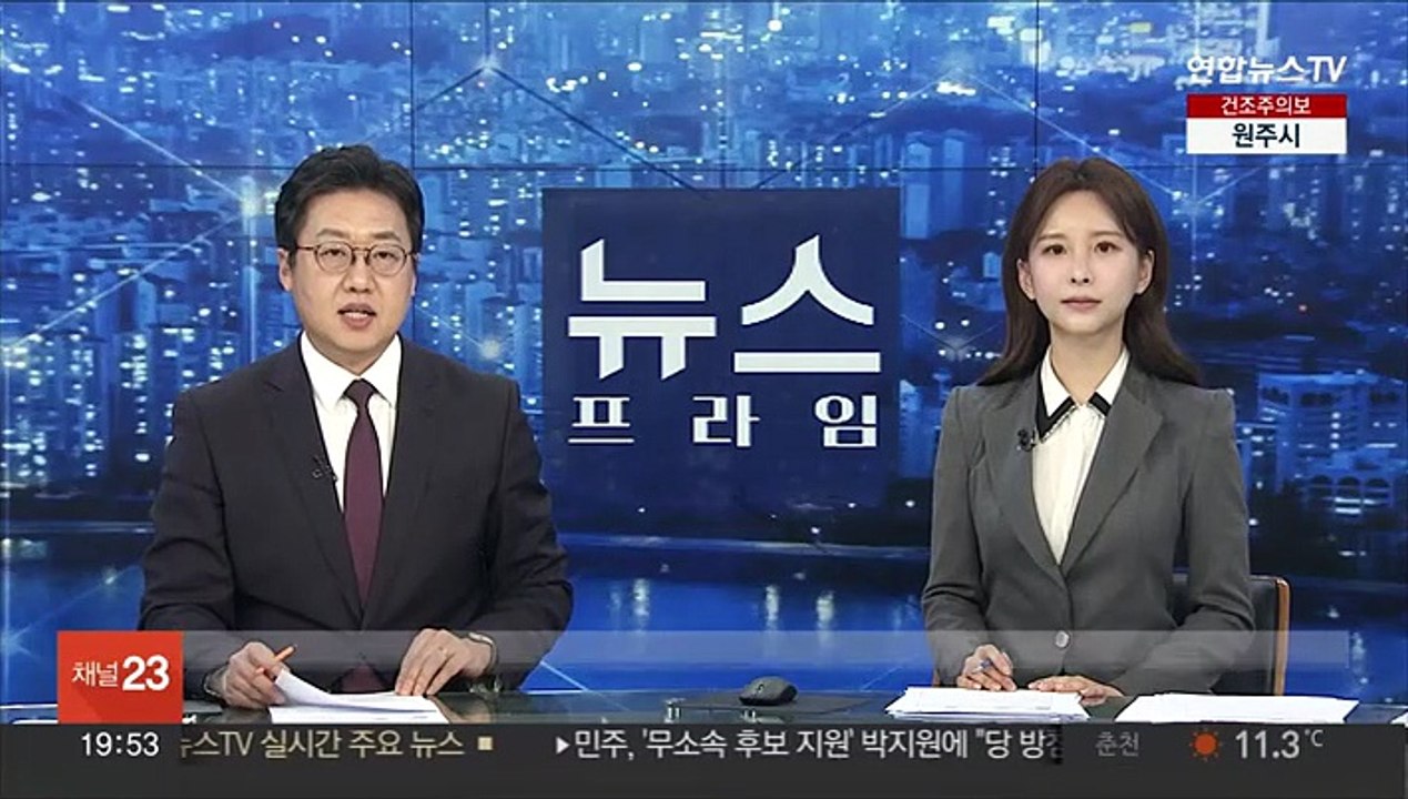 경찰, '마약 상습 투약' 유아인 소환 조사 중