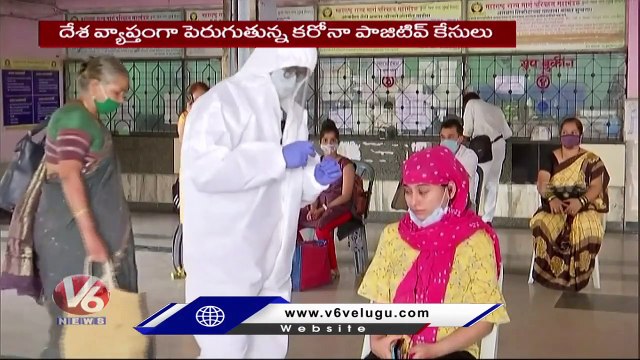 Corona Positive Cases Increases Gradually Across India _ V6 News