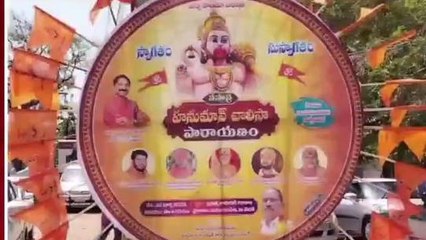 రామాయంపేట: ఐదు వేల మంది వస్తారు.. ముమ్మరంగా ఏర్పాట్లు..!