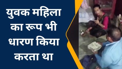 पीलीभीत: तंत्र-मंत्र के चक्कर में फंस गया पूरा गांव, महिलाओं ने गहने भी कर दिए अर्पित