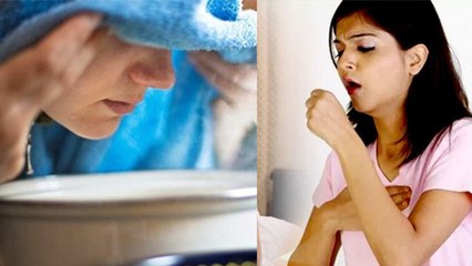 सूखी खांसी में भाप लेने से क्या होता है | Dry Cough Me Steam Lene Ke Fayde | Boldsky