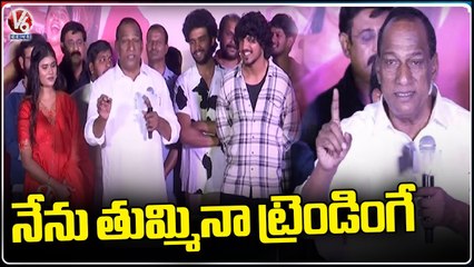 Malla Reddy Funny Comments About His Craze In Social Media _ V6 News