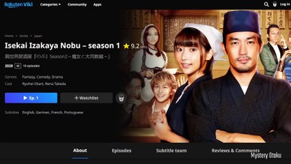 Isekai Izakaya Nobu Has Live Action Adaptation