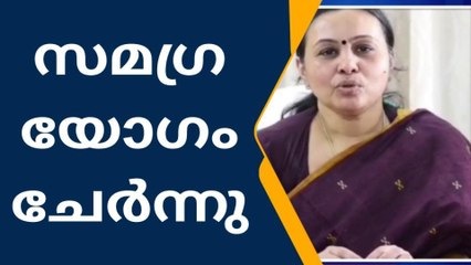 ബ്രഹ്മപുരത്ത് ആരോഗ്യ മേഖല ശക്തിപ്പെടുത്തുമെന്ന് മന്ത്രി വീണ ജോർജ്ജ്