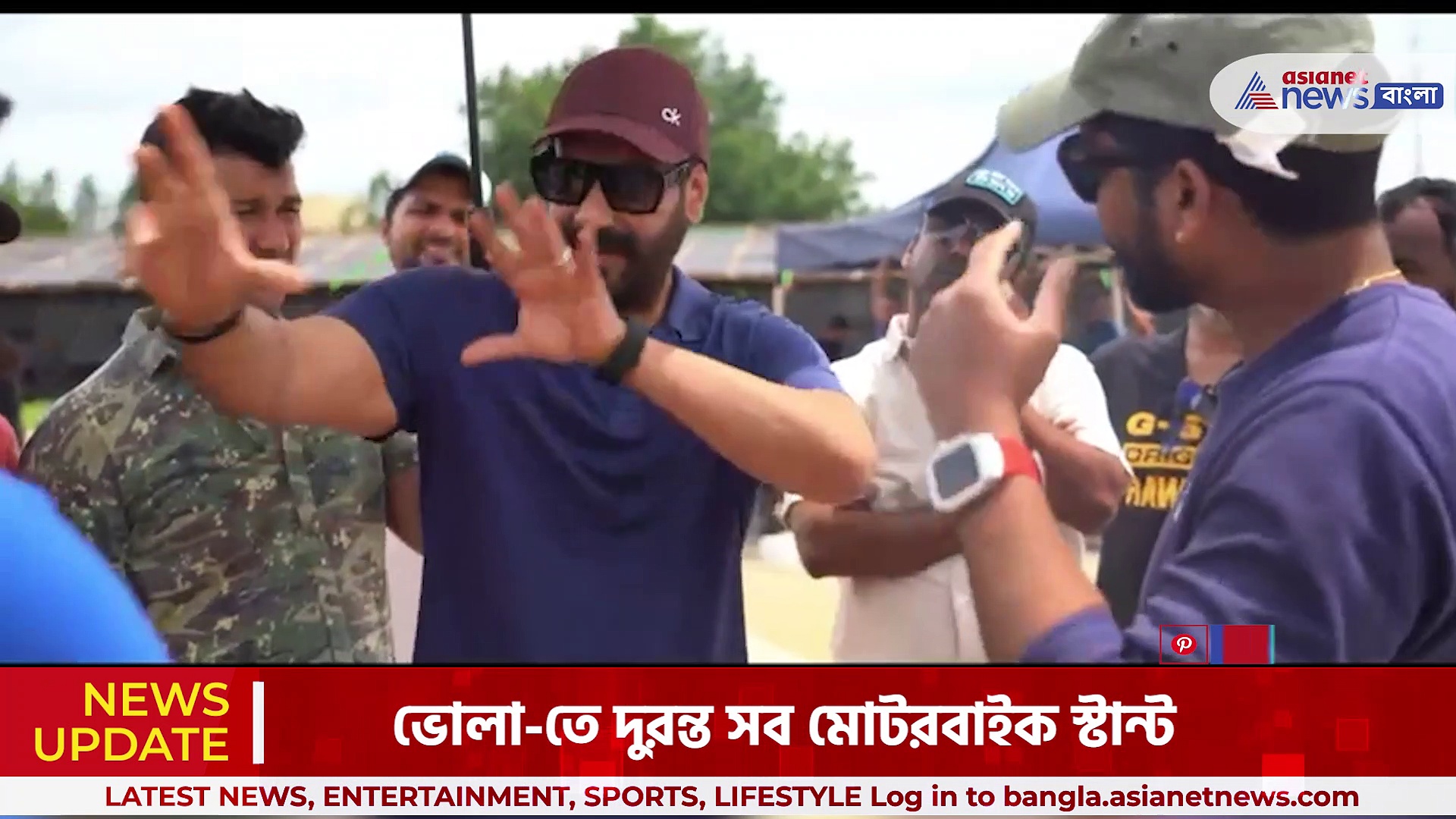 ৩০শে মার্চ মুক্তি পাচ্ছে অজয় দেবগন ও টাব্বু অভিনীত ভোলা, প্রকাশ্যে এল দুরন্ত সব বাইক স্টান্টের শ্যুটিং এর ভিডিও