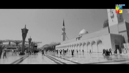 Ali Zafar - Faslon Ko Takalluf - Naat - Ramzan 2023 - FLO Digital