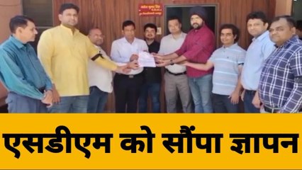 बिजनौरःडॉक्टर्स से राजस्थान सरकार के राइट टू हेल्थ बिल का किया विरोध