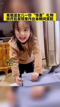 Đang hí hửng được bố tặng quà, con gái “khóc thét” vì tìm mỏi mắt cũng chỉ thấy vở bài tập