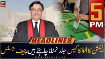 ARY News Headlines | 5 PM | 27th March 2023