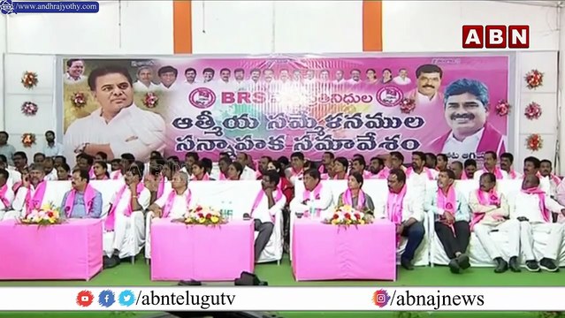 ఈ 4 ఏళ్లు ఏం పీకావ్... బండిపై కేటీఆర్ ఫైర్? KTR Fires On Bandi Sanjay & PM Modi | ABN Telugu