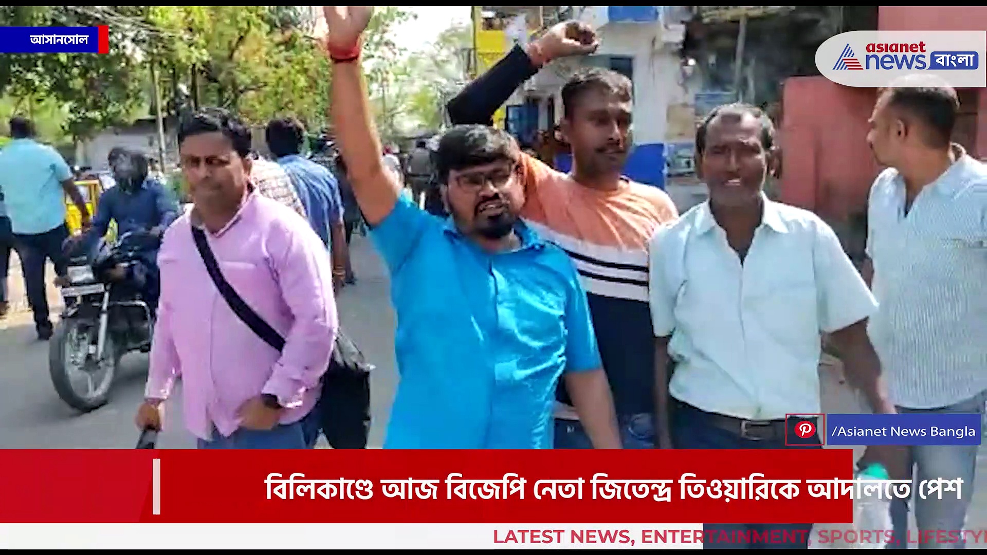 'আরও দশটা মামলা করুক, জেলে রাখুক, আসানসোল কলকাতার কাছে পরাজিত হবে না' - জিতেন্দ্র তিওয়ারি