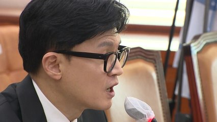 한동훈 "검수완박 무효 결정했다면 의원직 사퇴할 건가" / YTN