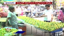 Huge Demand For Lemons , Price Hike Over Ramzan And Hot Summer _ V6 News