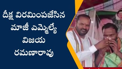 పెద్దపల్లి: రానున్న రోజుల్లో బీజేపీకి ఎదురుదెబ్బ తప్పదు