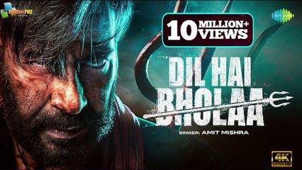 Dil Hai Bholaa | Ajay Devgn | Tabu | Amit Mishra | Irshad K | Ravi B | Bholaa On 30th March  | 4k Uhd 2023