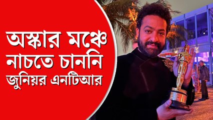 অস্কারের মঞ্চে ‘নাটু নাটু’র তালে নাচের নেপথ্য কাহিনী