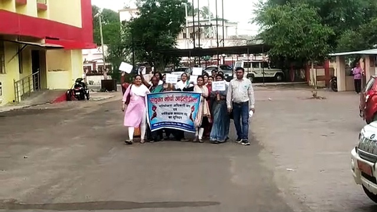 Supervisor and project officer are on strike for demands