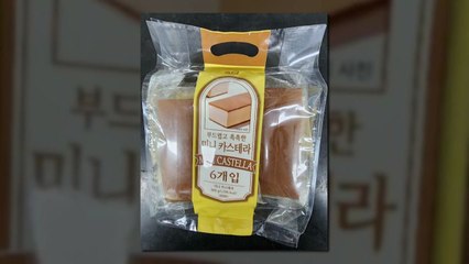 중국산 카스테라에서 방부제 검출...긴급 판매중단 / YTN