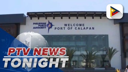 PPA opens biggest passenger terminal building in PH