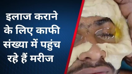 लखीसराय: हलसी सीएचसी में मरीजों का आयुर्वेदिक इलाज हुआ शुरू, मरीज हो रहे लाभान्वित