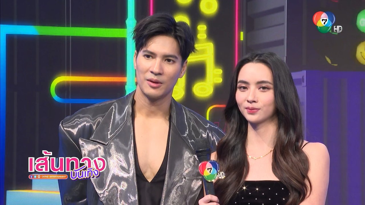 ไนต์ไนต์ สาย Ent คืนนี้! เตรียมสนุกกับ ไมค์ ภัทรเดช - มุกดา นรินทร์รักษ์ และ เนย ปภาดา