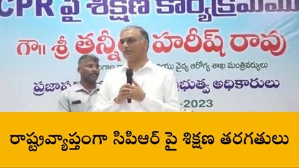 సంగారెడ్డి: రాష్ట్ర వ్యాప్తంగా అవగాహన కల్పిస్తున్నాం..