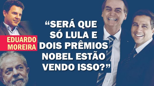 TÁ NA HORA DE ENFRENTAR E COMPRAR BRIGA, MAS LULA NÃO PODE FICAR SOZINHO NISSO | Cortes 247