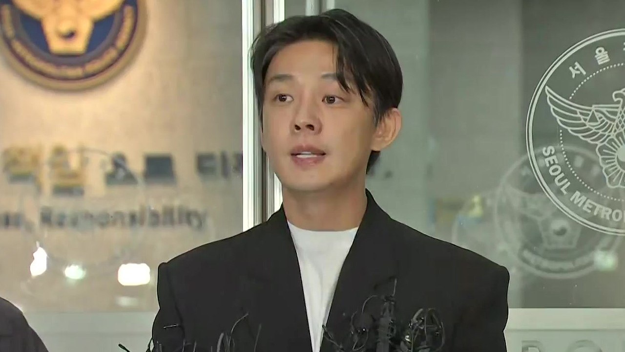 유아인 "일탈, 자기 합리화...불미스러운 일로 실망 드려 죄송" / YTN