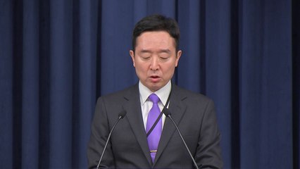 尹 "양곡법, 당정 협의 통해 의견 모아달라"...총리에 강조 / YTN