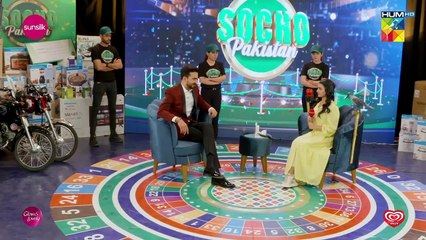 Such Ke ilawa Kuch Nahi...!! Fairy Tale #seharkhan #alisafina #FLO Digital