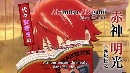 Temple - saison 1 Teaser VO